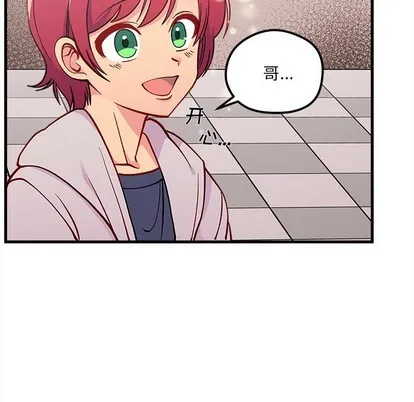 第64话 第27页