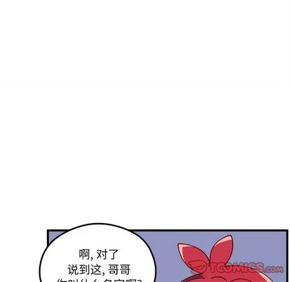 第64话 第32页