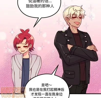 第64话 第65页