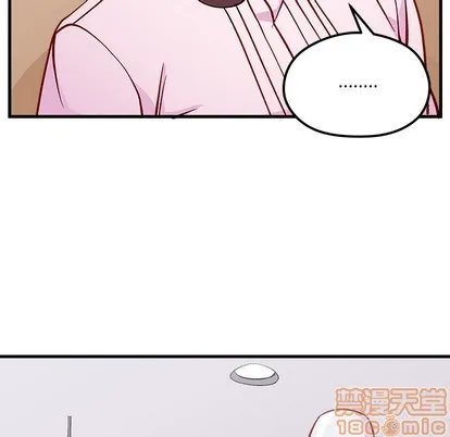 第64话 第70页