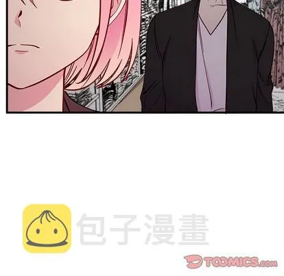 第64话 第74页