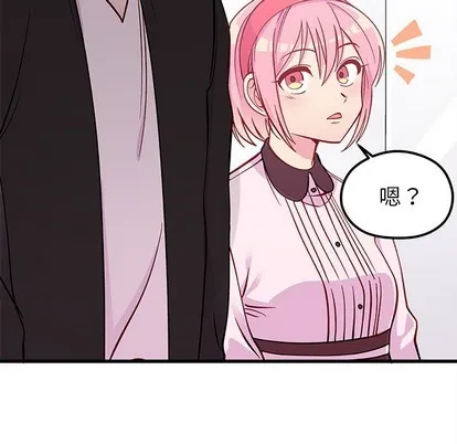 第64话 第76页