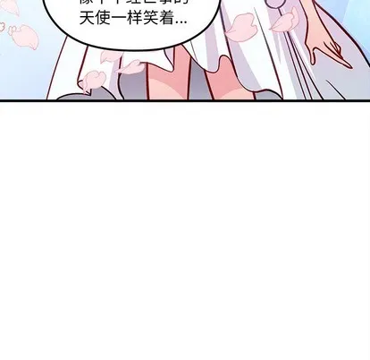 第64话 第89页