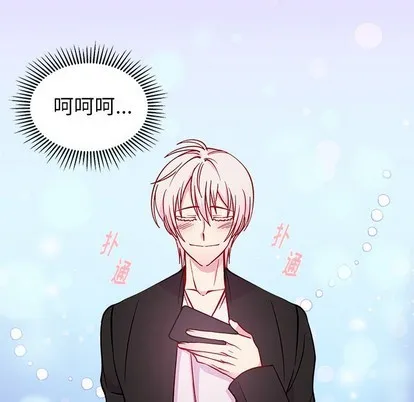 第64话 第111页