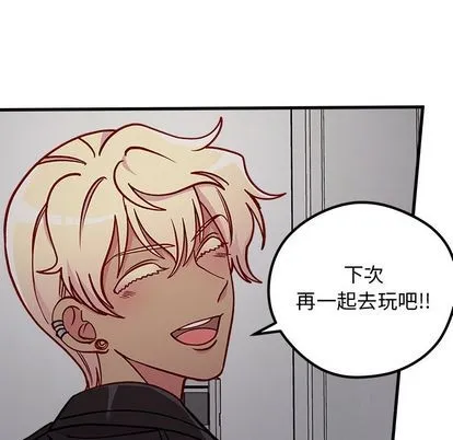 第65话 第34页