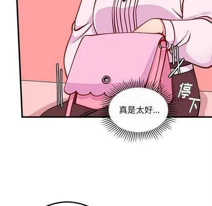 第65话 第49页