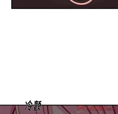 第65话 第56页