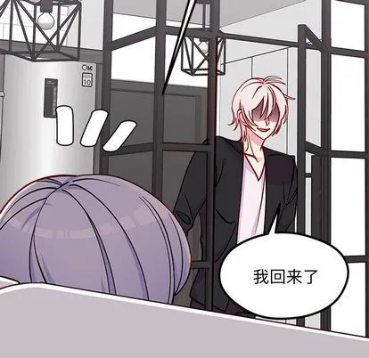 第65话 第76页