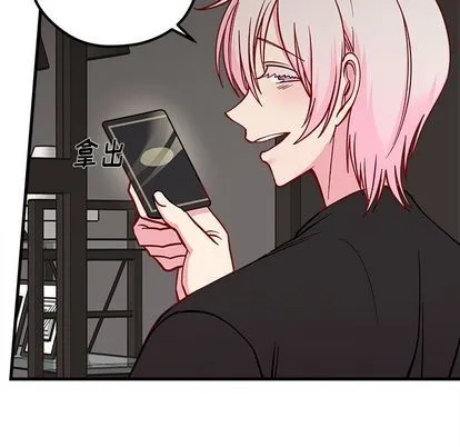第65话 第84页