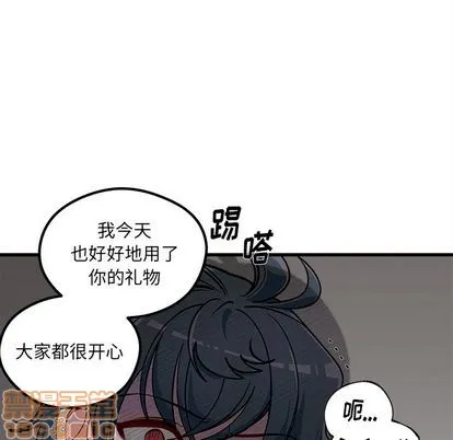 第65话 第90页