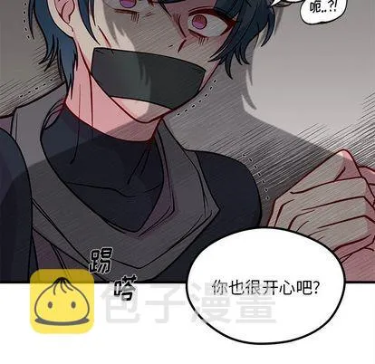 第65话 第91页