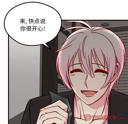 第65话 第98页