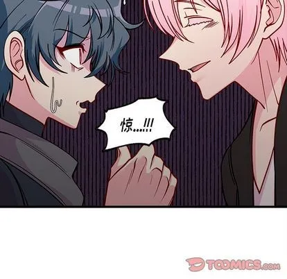 第65话 第104页