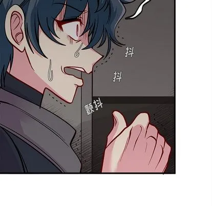第65话 第106页