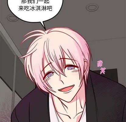 第65话 第112页