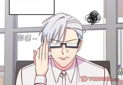 第66话 第2页
