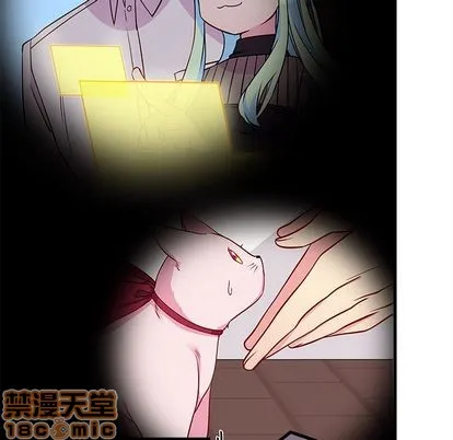 第66话 第5页