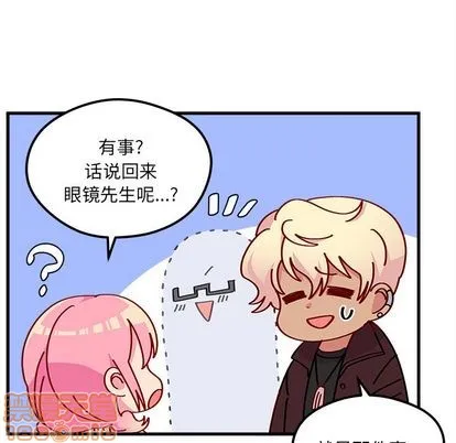 第66话 第40页