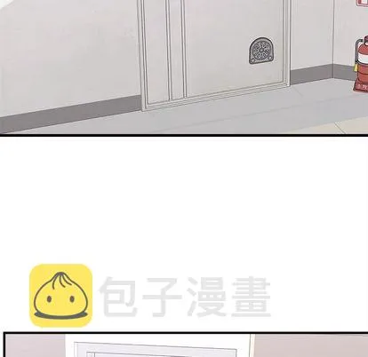 第66话 第54页