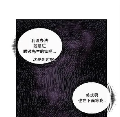 第66话 第58页
