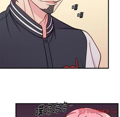 第66话 第68页
