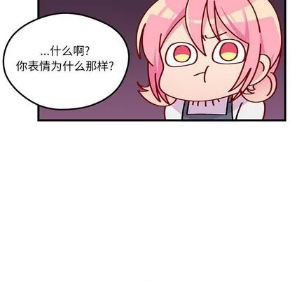 第66话 第69页