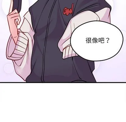 第66话 第89页