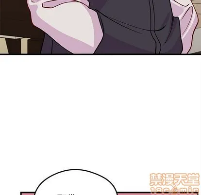 第66话 第100页
