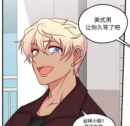 第66话 第103页