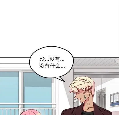 第66话 第108页