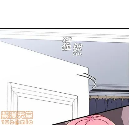 第67话 第25页