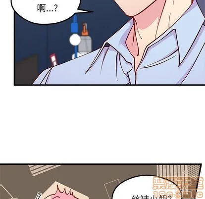 第67话 第30页