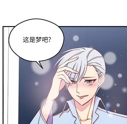 第67话 第36页