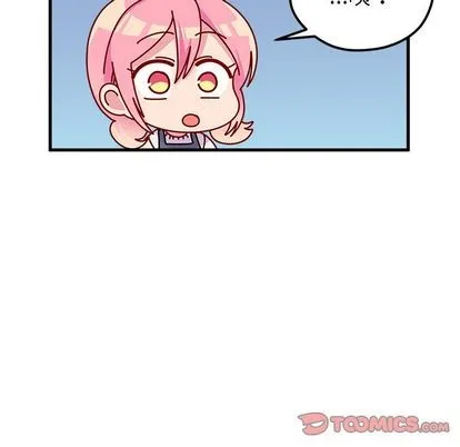 第67话 第38页