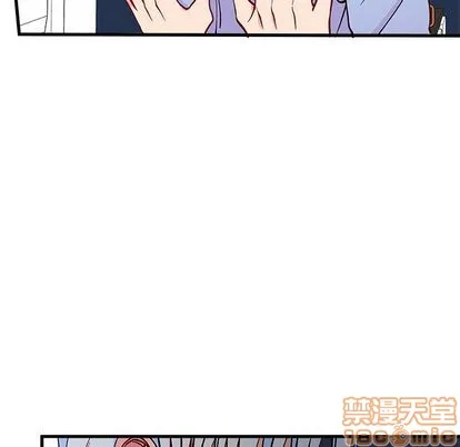 第67话 第55页
