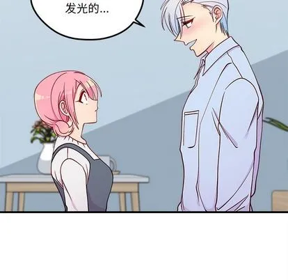 第67话 第69页