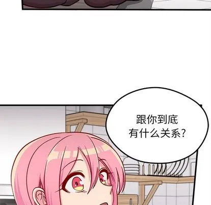 第67话 第76页
