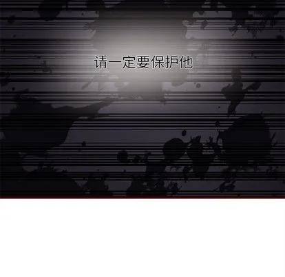 第67话 第84页