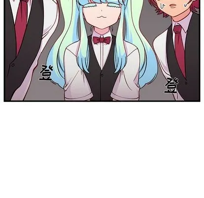 第67话 第89页