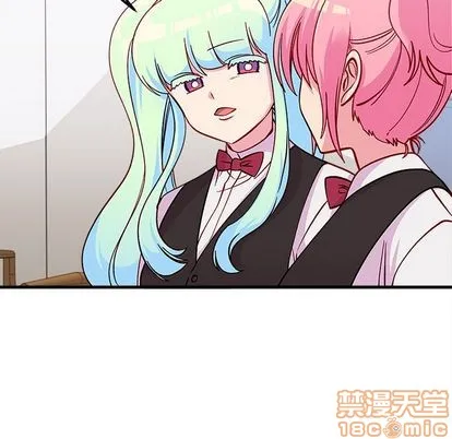 第67话 第105页