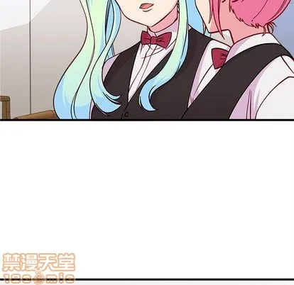 第68话 第5页