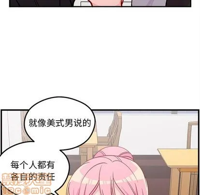 第68话 第25页