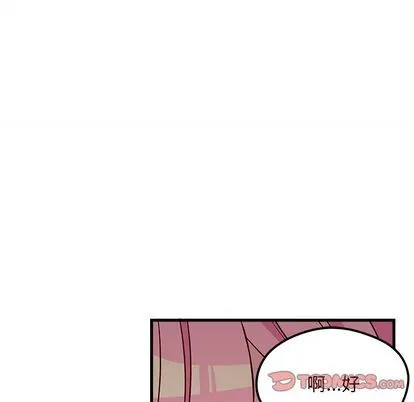 第68话 第32页