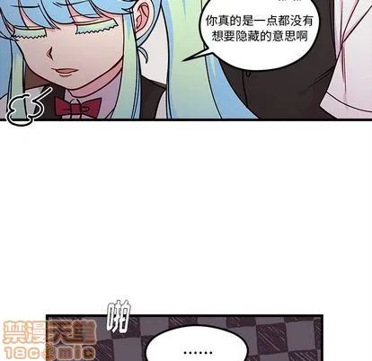 第68话 第35页