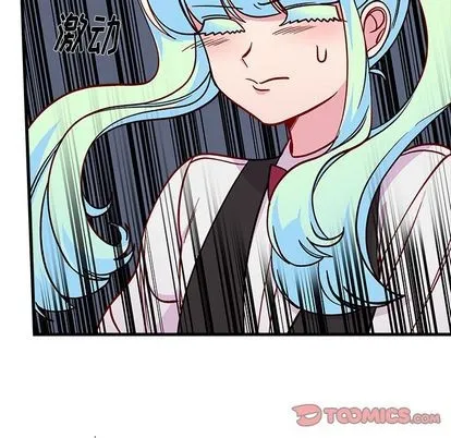 第68话 第56页