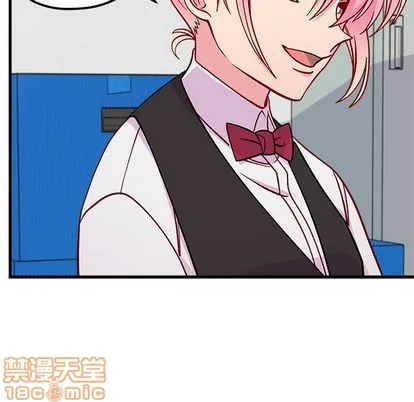 第68话 第60页