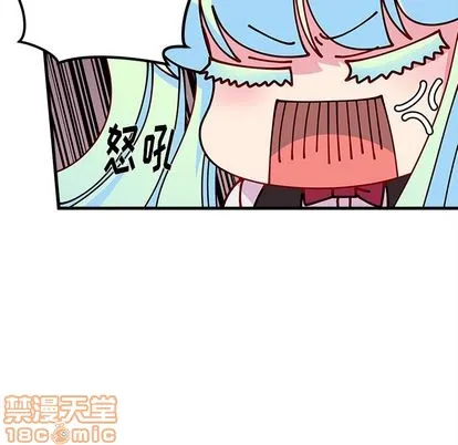 第68话 第65页