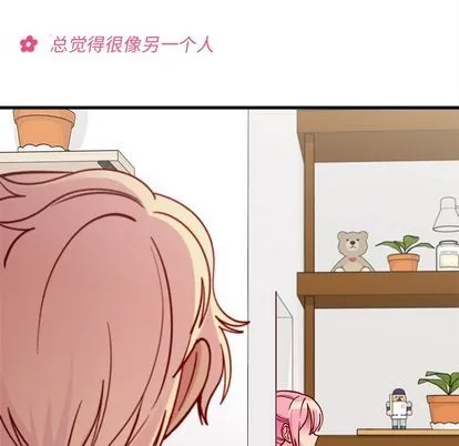 第68话 第78页