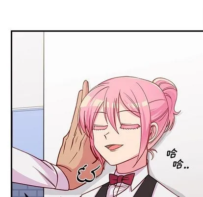 第68话 第93页
