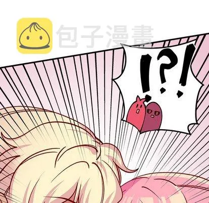 第68话 第96页